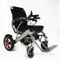 2023 Electric wheel chair carbon wheel wheelchair motor